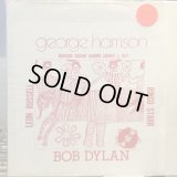 George Harrison, Bob Dylan / Concert For Bangladesh