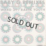 Terry Hall & Mushtaq / Baby G Remixes