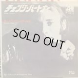 Stephen Stills / Change Partners
