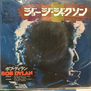 画像1: Bob Dylan / George Jackson