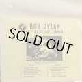 Bob Dylan / The Gaslight Tapes