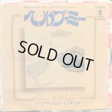 Joni Mitchell / Help Me