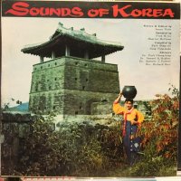 VA / Sounds Of Korea