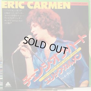画像1: Eric Carmen / Change Of Heart