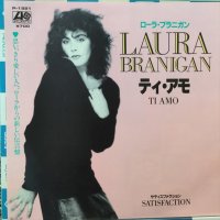 Laura Branigan / Ti Amo
