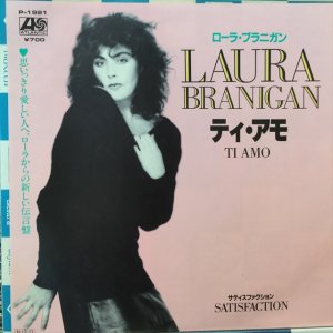 画像1: Laura Branigan / Ti Amo