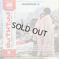 OST / Woodstock