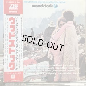 画像1: OST / Woodstock