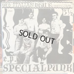 画像1: VA / 60's Italian Beat Resurrection! 3 1/2