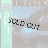 Earl Klugh / Late Night Guitar