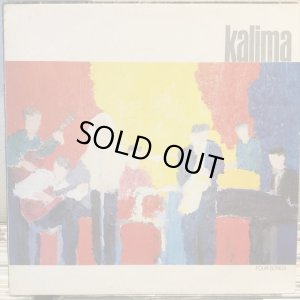 画像1: Kalima / Four Songs