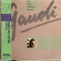 The Alan Parsons Project / Gaudi
