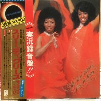 The Three Degrees / Live In Japan