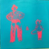 Cowboy And Spin Girl / Nowhereland