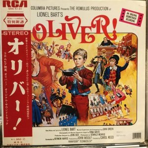 画像1: OST / Oliver! 