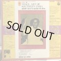 T. M. Thiagarajan / India 8 : Vocal Art Of Southern India