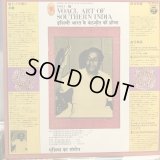 T. M. Thiagarajan / India 8 : Vocal Art Of Southern India