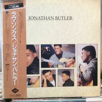 Jonathan Butler / Jonathan Butler