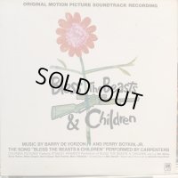 OST / Bless The Beasts & Children