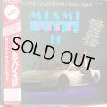 OST / Miami Vice II