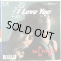 Scrap / 抱きしめ I Love You