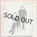 The Style Council / You're The Best Thing