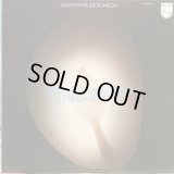 Jacques Loussier Trio / Plays J. S. Bach Encore