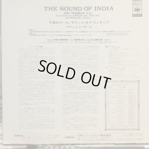 画像2: Ravi Shankar / The Sounds Of India
