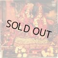 The Radha Krsna Temple / The Radha Krsna Temple