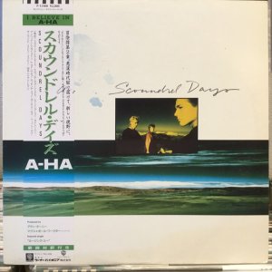 画像1: a-ha / Scoundrel Days