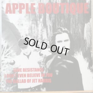 画像1: Apple Boutique / Love Resistance