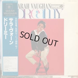 画像1: Sarah Vaughan / Dreamy