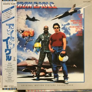 画像1: OST / Iron Eagle