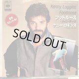 Kenny Loggins / Footloose