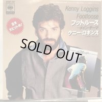 Kenny Loggins / Footloose