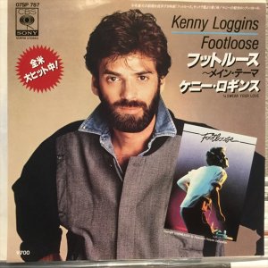 画像1: Kenny Loggins / Footloose