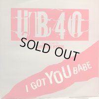 UB40 / I Got You Babe