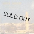 Adrian Borland And The Citizens / Alexandria