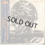 The Dream Syndicate / Medicine Show