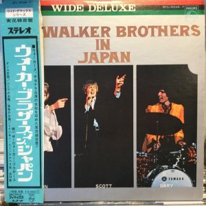画像1: The Walker Brothers / The Walker Brothers In Japan