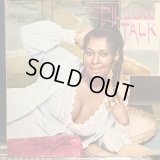 Sylvia / Pillow Talk