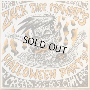 画像1: VA / Zack Thee Maniac's Halloween Party! 