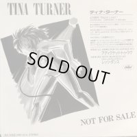 Tina Turner / Addicted To Love