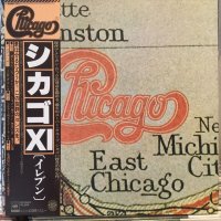 Chicago / Chicago XI