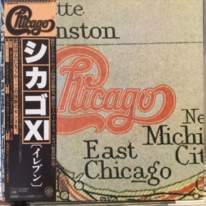 画像1: Chicago / Chicago XI