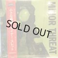 Minor Threat / Minor Threat