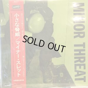 画像1: Minor Threat / Minor Threat