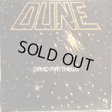 David Matthews / Dune