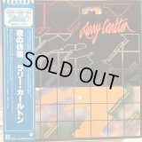 Larry Carlton / Larry Carlton