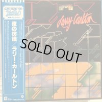 Larry Carlton / Larry Carlton